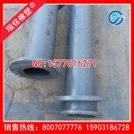 β�����͹ܵ�