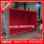 �豸������ĥ����Ľ�