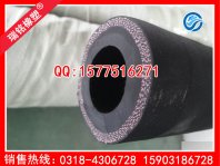 ���߱�֯���ƹ�