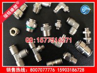 �����Է�ʽ�ܽ�ͷ