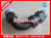 ��ǿ�Ȼ��ͷ