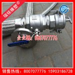 �������ӽ�������