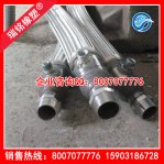 ʳƷ����������