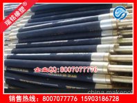 �����˹�����